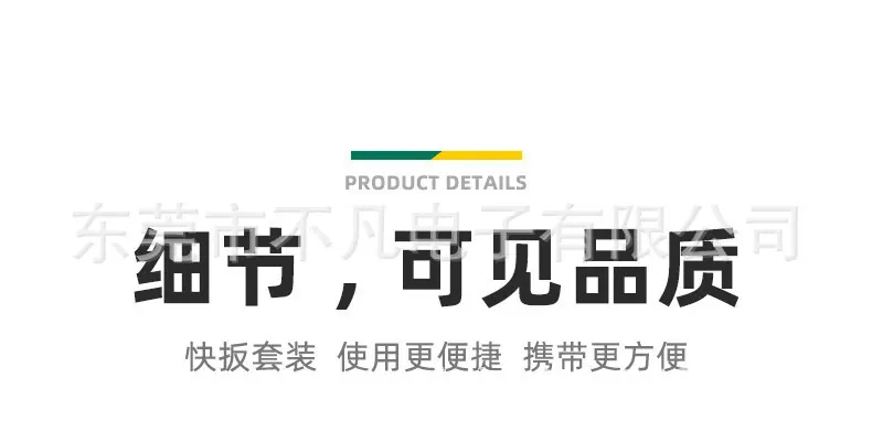 详情-07.jpg