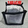 Malha Underwear Underwear Meias Gaveta-tipo Organize Caixa de Armazenamento Conjunto de três peças Malha Roupa interior Armário Caixa de Armazenamento