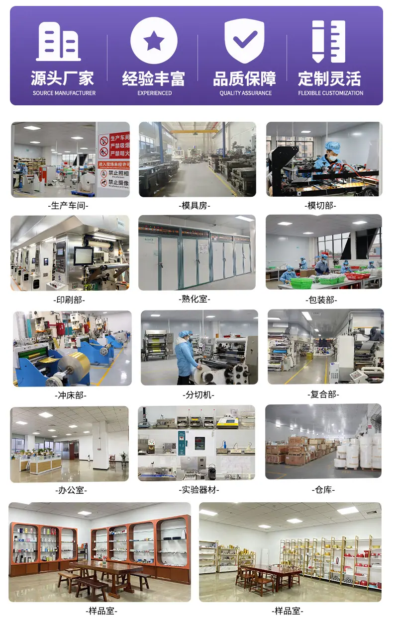 详情页(深红色)_10.jpg