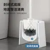 Cepillo para Inodoro Doméstico con Base, Sin Rincones Muertos, Cepillo para Inodoro de Baño sin Perforaciones, Juego de Cepillos de Limpieza de Mango Largo para Montar en la Pared
