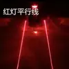 Luz de Bicicleta de Montanha Luz Traseira a Laser Luz de LED de Advertência Traseira Iluminação Luz de Selim Acessórios para Equipamento de Ciclismo Noturno