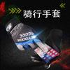 Luvas de Ciclismo Luvas Esportivas Fitness Masculinas Dedo Inteiro Finas Respiráveis Antiderrapantes Resistentes ao Desgaste Luvas para Bicicleta Motocicleta