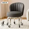 Taburete con Ruedas Giratorias para Uso Doméstico, Taburete Bajo Silencioso con Respaldo, Taburete Pequeño para Niños Aprendiendo a Caminar, Taburete Redondo para Costura, Taburete para Cambiarse los Zapatos
