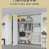 Accesorios de Ferretería para Puertas Correderas Plegables de Armario Estilo Japonés, Riel Inferior Expuesto para Puertas Correderas Plegables de Vestidor
