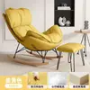 Sillón mecedor de sofá perezoso para sala de estar, balcón, persona única, reclinable, estilo nórdico, celebridad de internet, lujo ligero, sillón mecedor langosta, sillón de sofá