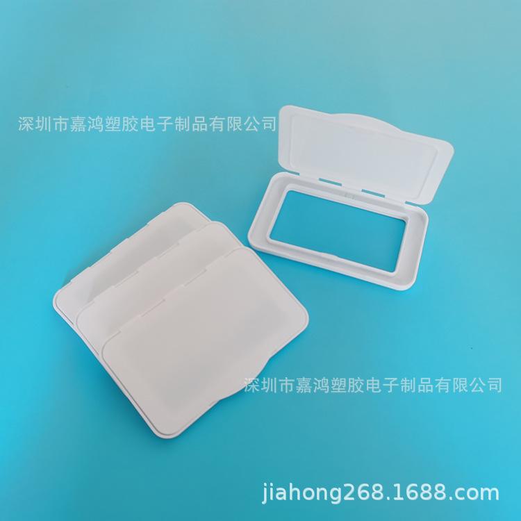 光面长方款 (7).jpg