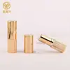 Cosméticos de Maquillaje, Bálsamo Labial, Iluminador, Corrector, Tinte para Cejas, Nuevo Tubo Vacío de Lipstick Rayado Redondo Chapado en Oro
