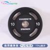 Gym Barbell Tablet Home PU Sem Perfume Big Hole Hand Grasp Tablet Comercial Olympic Rod Squat Weightlifting Tablet Equipamento Peso Tablet