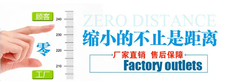 产品用途5