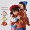 Coleção de SuéteresDudu Home Roupas Infantis Tops de Tricô Listrados para Bebê Roupas de Inverno Suéteres para Meninos Roupas para Meninas
