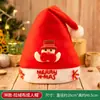 Chapéu de Natal Chapéu de Papai Noel Infantil 2025 Adereços para Fotos Meninos e Meninas Presente Acessório de Cabeça Decorações de Natal