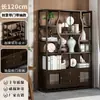 Estante de Exhibición de Gabinete de Té Estilo Chino de Madera Maciza, Estante para Té, Estante de Exhibición Decorativo Minimalista Moderno