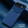 Adecuado para Funda de Teléfono Móvil Honor 600Pro X8D Texturizada Agujero Fino Magic8 Magnética Honor 400Smart Funda Protectora
