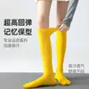 Calcetines de compresión para pantorrillas de mujer, adelgazantes, para maratón, saltar la cuerda, fitness, correr, calcetines deportivos de compresión elásticos para adelgazar las piernas