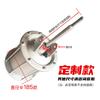 Máquina de desmontaje y pelado de neumáticos, cilindro de aluminio, cilindro grande, presión de neumáticos, tambor de aire, conjunto de bomba de sujeción de neumáticos, Fire Eagle Unite Zhongyi TEDA