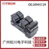 20945129 É Adequado para Acessórios Chevrolet Gmc 07-14 Interruptor Elétrico de Vidro do Carro Levantador de Vidro