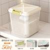 Cubo de Arroz Hogar Cocina Sellado a Prueba de Insectos y Humedad Caja de Almacenamiento de Arroz Espesado Tanque de Almacenamiento de Arroz Barril de Almacenamiento de Harina Tanque de Arroz