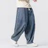 Pantalones de Lona Lavada Estilo Retro Japonés para Hombre Otoño Sueltos Pierna Ancha Pantalones Harem Tallas Grandes Casual Joggers Pantalones Largos