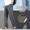 Calças Masculinas de Verão 2025 Novas Soltas Retas Multibolsos Duráveis Roupa de Trabalho Americana Casual Calças Compridas para Homens Jovens e de Meia-Idade