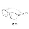 Lentes Danyang al por mayor moda juvenil montura pequeña bicolor 2052CF montura de gafas ultraligera cómoda para hombres y mujeres