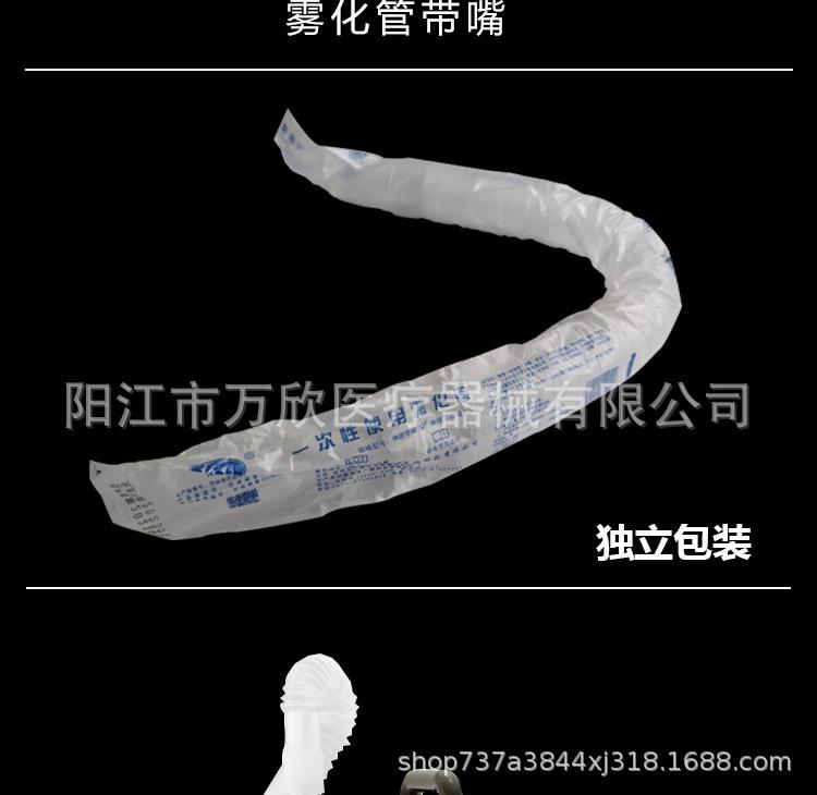 详情_02.jpg
