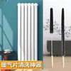 Escova de Limpeza de Frestas de Radiador Escova de Limpeza de Poeira de Tubos de Ventilador de Aquecimento Doméstico Escova de Limpeza Pequena de Sol de Aquecedor