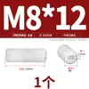 Tornillos Super para Máquina Dorados, Tornillos Plásticos Sin Cabeza, Tornillos de Fijación de Cabeza Plana, Tornillos de Fijación de Nylon, Tuercas, Arandelas M3M4