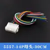 5557/5559 macho e fêmea para fiação de plugue chicote de fiação de computador de carro conexão de LED conector de 4,2 mm 0,75 plano