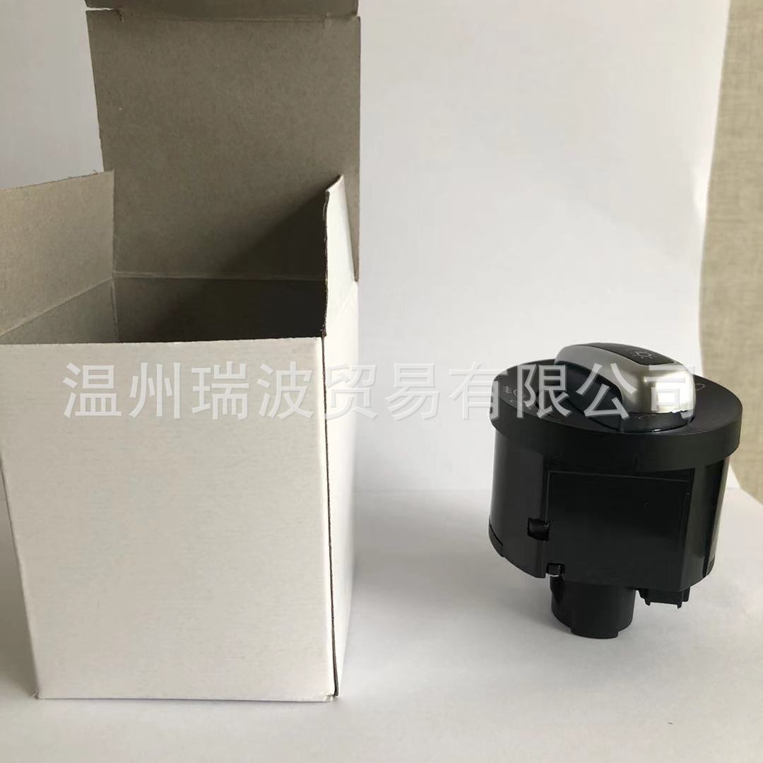 ebddba021b0ce3033ad37a315dccc1