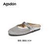 Pantuflas Cerradas Tejidas Augusden para Mujer 2026 Nuevos Zapatos de Verano Slip-On Mary Jane para Uso en Exteriores con Faldas