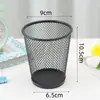 Porta-bolígrafos de rejilla metálica apilable, cubo de almacenamiento cónico para escritorio de oficina, material de papelería para estudiantes, diseño minimalista negro