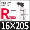 Cilindro rotatorio de sujeción rotatoria QCK 12/16/32-20RL prensa angular hacia abajo 90 grados sujeción neumática