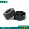 Directo de Fábrica 45 * 20 mm Pies de Plástico Redondos de Alta Calidad para Sofá, Pies de Plástico para Muebles, Descuento por Cantidad Grande