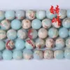 Piedra Shoushan cuentas sueltas al por mayor Pulsera de piedra Shoushan productos semiacabados al por mayor Accesorios para joyería DIY al por mayor