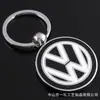 Pingente de Chaveiro de Carro Esmaltado Personalizado Dupla Face Bmw Mercedes-Benz Audi Volkswagen Alfa Romeo Land Rover