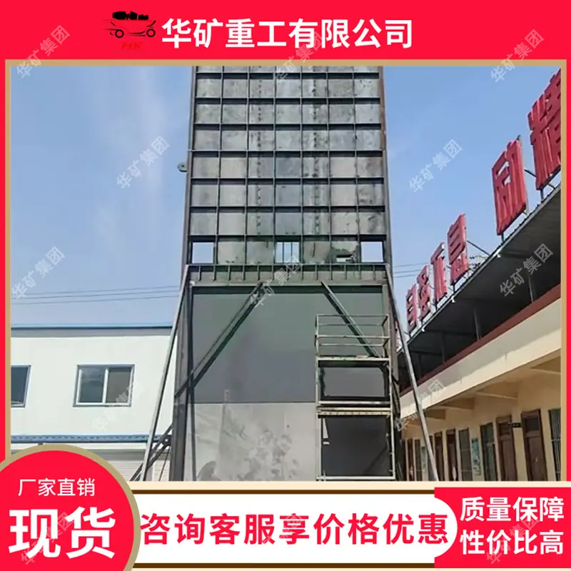 微信图片_20260416162322_38_104.jpg