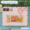 Imanes para Refrigerador Shanxi Datong Hengshan Hongdong Ciudades Turísticas Populares Culturales y Creativos Tendencia Nacional Imanes de Madera Magnéticos para Refrigerador Venta al por Mayor