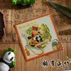 Marcador de Página Cultural e Criativo Panda com Gravação de Logo, Estilo Chinês Clássico, Design Metálico Vazado com Borla, Papelaria Criativa para Alunos do Ensino Fundamental I e II