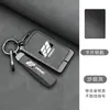 Adecuado para juego de llaves de tarjeta de núcleo polar AE8 ZEEHO núcleo polar AE8 motocicleta coche eléctrico NFC inducción hebilla de carcasa metálica