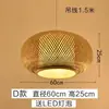 Lámpara Colgante Tejida de Bambú Estilo Japonés Única Creativa con Forma de Sombrero de Paja para Casa de Té, Hotel Interior, Restaurante, Sala de Estar, Accesorio de Iluminación para Vestíbulo