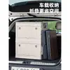 Caja de almacenamiento para camping, almacenamiento para maletero de coche, gran capacidad, caja extragrande con mesa integrada, multifuncional, caja plegable para exteriores