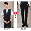 Roupas de Trabalho para Garçom de Hotel Feminino Manga Longa Restaurante Restaurante Bar Restaurante Ocidental KTV Roupa de Trabalho Colete Masculino Manga Curta