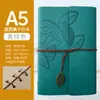 Planejador Amazon a6 a5 vintage caderno de folhas soltas com tira a7 diário criativo planejador caderno feito sob medida