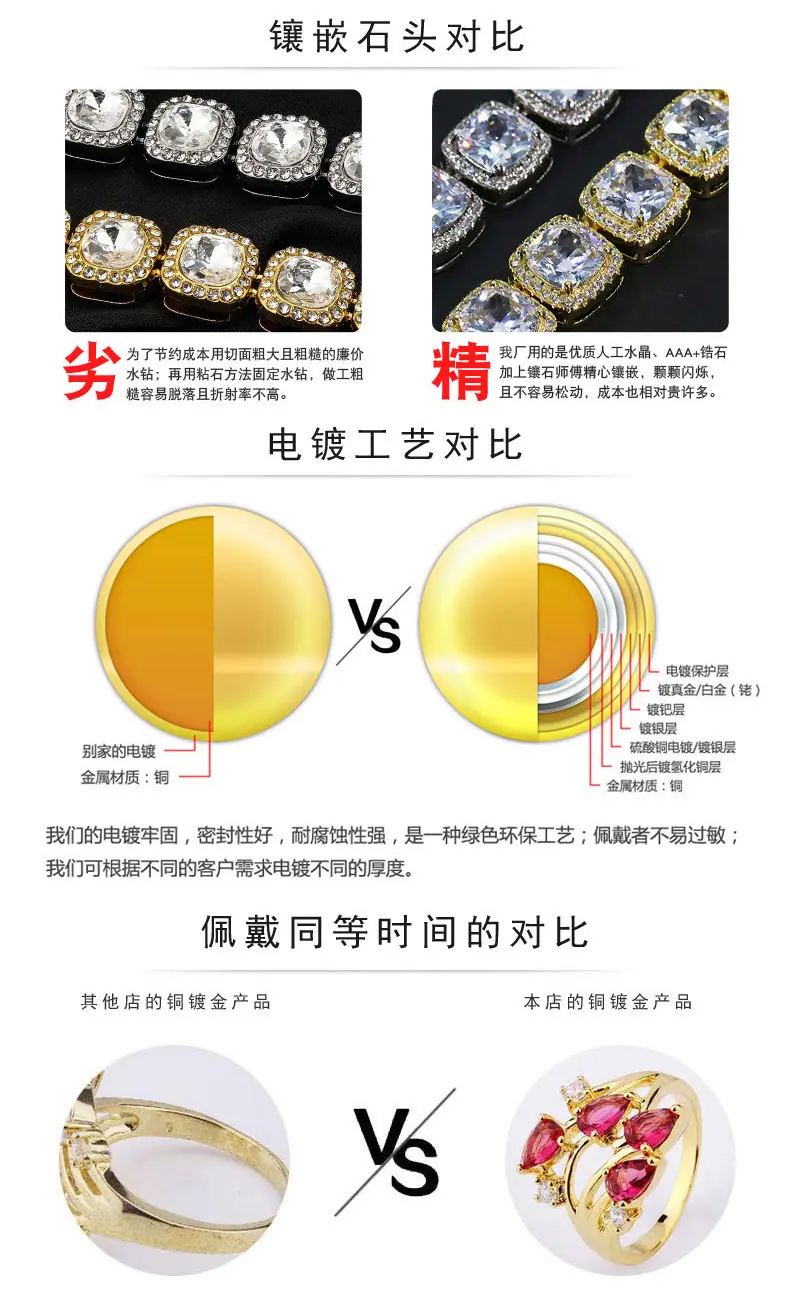 1688详细页副本_04.jpg