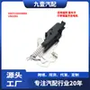 Adecuado para Motor de Apertura de Tapa de Maletero de Ford Fiesta Xs6Tc432A98Aa 1481081