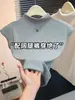 Camiseta interior de color liso con cuello alto medio para mujer, nuevo estilo de principios de otoño, capa base juvenil y versátil, mangas acampanadas pequeñas, top de moda
