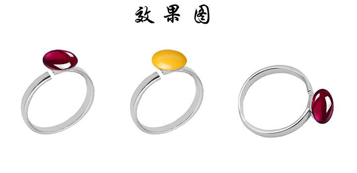 雅缤 银戒托 925女士开口戒指可镶嵌琥珀蜜蜡珠子底托速卖通热卖