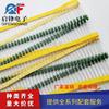 0307 inductor código de color 33/47/56/68/82/100/120UH filtro de fuente de alimentación 1/4W inductor anillo de color