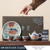 Juego de Té Kung Fu de Cerámica de Plata Dorada, de Alta Gama, Una Tetera y Tres Tazas, Regalos de Cumpleaños y Boda para Ancianos y Líderes, Recuerdos