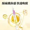 Antaiyi Tiaotiao Esencia de Segundo Pulso 1ml Líquido Potenciador del Placer Femenino Líquido para Orgasmo Externo Femenino Productos para Adultos
